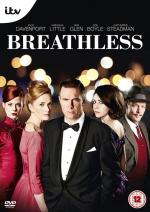На последнем дыхании / Breathless (2013)