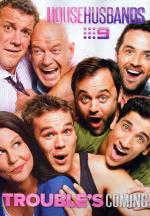 Отчаянные домохозяева / House Husbands (2012)