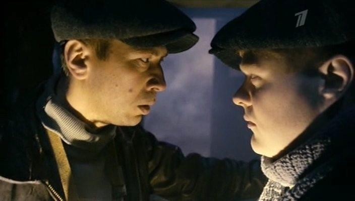 Кадр из фильма Крик совы (2013)