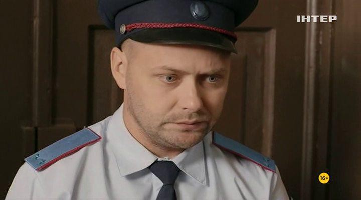 Кадр из фильма Нити судьбы (2016)