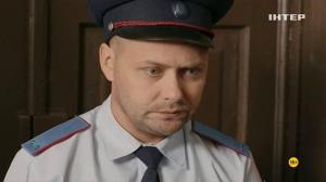 Кадры из фильма Нити судьбы (2016)