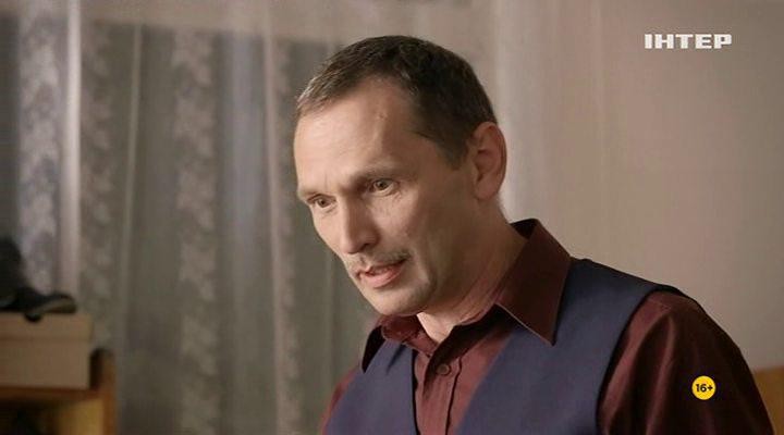 Кадр из фильма Нити судьбы (2016)
