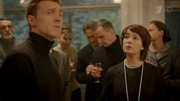 Кадр из фильма Таинственная страсть (2016)