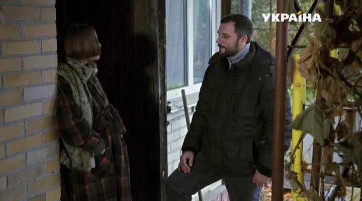 Кадр из фильма Агенты справедливости (2016)