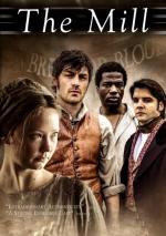 Фабрика / The Mill (2013)