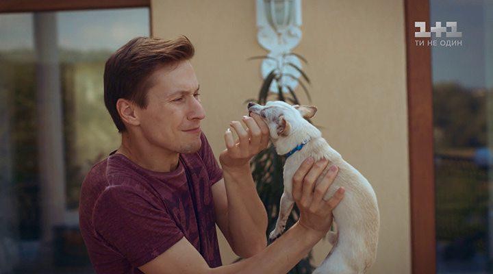 Кадр из фильма Лучшая неделя моей жизни (2016)