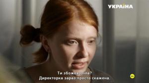 Кадры из фильма Забудь и вспомни (2016)