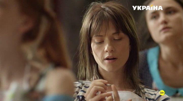Кадр из фильма Забудь и вспомни (2016)