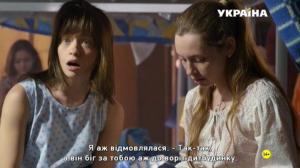 Кадры из фильма Забудь и вспомни (2016)