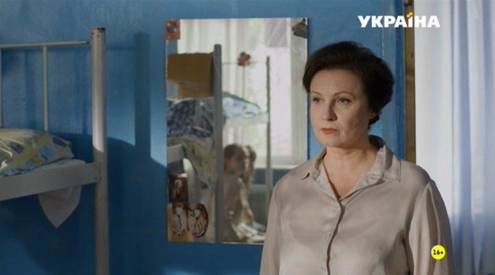Кадр из фильма Забудь и вспомни (2016)