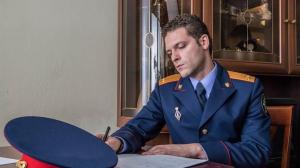 Кадры из фильма Пенсильвания (2015)
