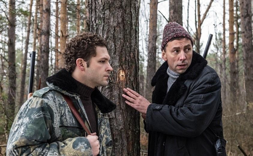 Кадр из фильма Пенсильвания (2015)