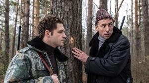 Кадры из фильма Пенсильвания (2015)