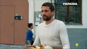 Кадры из фильма Подарок судьбы (2016)