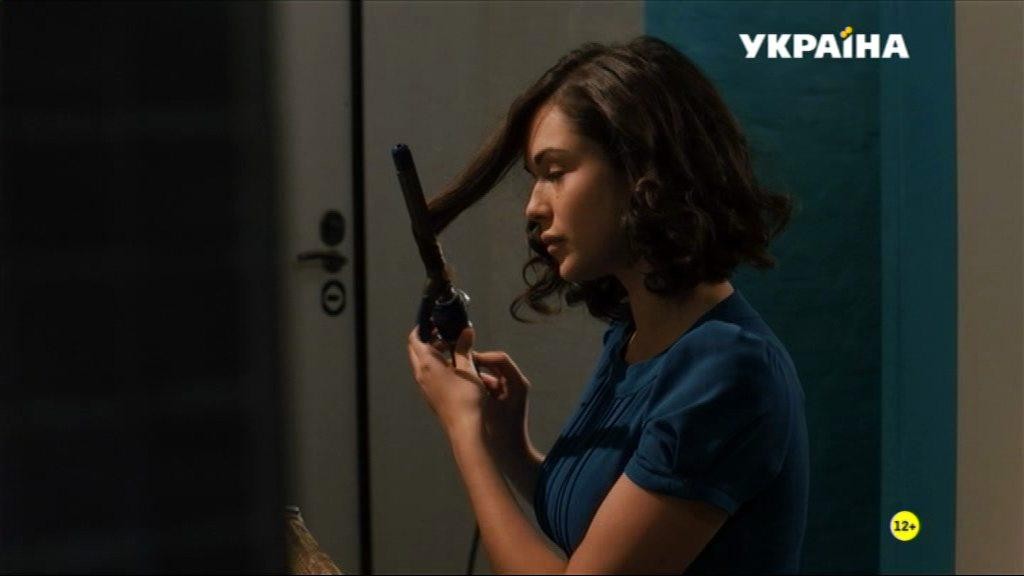 Кадр из фильма Подарок судьбы (2016)