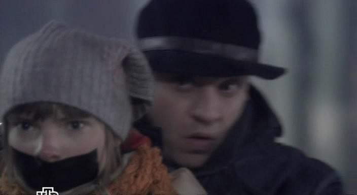 Кадр из фильма Дикий (2009)