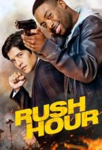 Час пик / Rush Hour (2016)