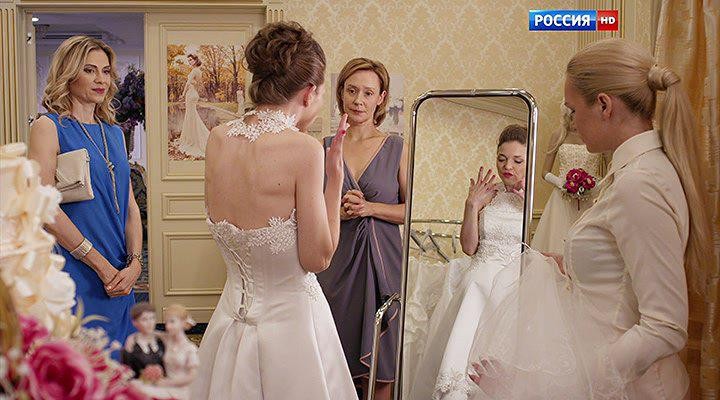 Кадр из фильма Дневник свекрови (2013)