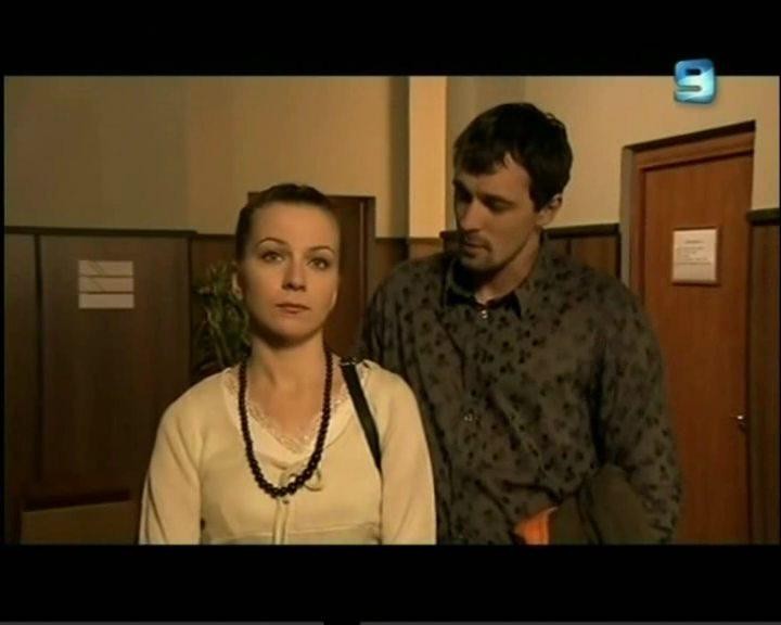 Кадр из фильма Жаркий лед / 16+ (2009)