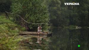 Кадры из фильма Цветок папоротника (2015)