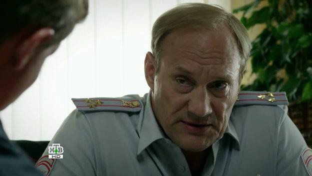 Кадр из фильма Отдел (2016)