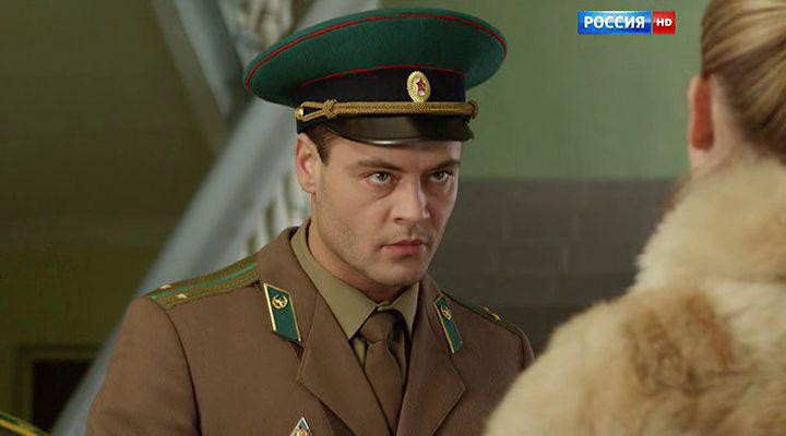 Кадр из фильма На дальней заставе (2016)