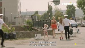 Кадры из фильма Затмение (2013)