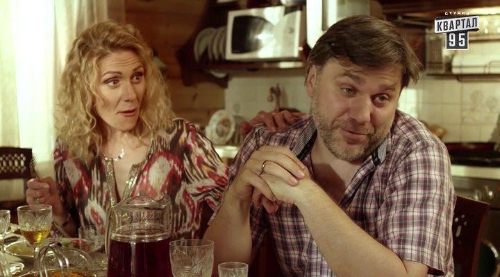 Кадр из фильма Родственнички (2016)