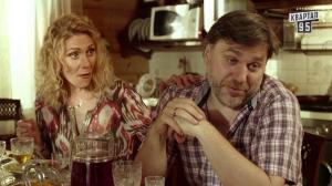 Кадры из фильма Родственнички (2016)