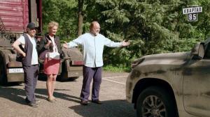 Кадры из фильма Родственнички (2016)