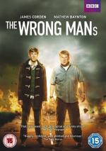 Не те парни / The Wrong Mans (2013)