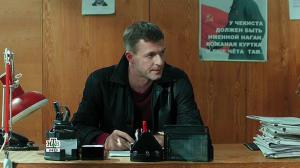 Кадры из фильма Метеорит (2016)