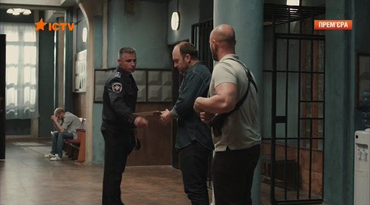 Кадр из фильма Никонов и Ко (2015)
