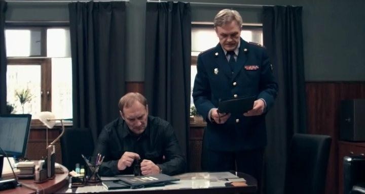 Кадр из фильма В зоне риска (2012)
