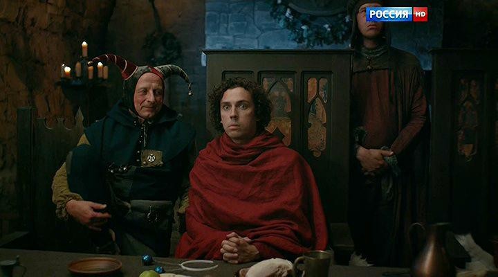 Кадр из фильма Все могут короли (2015)