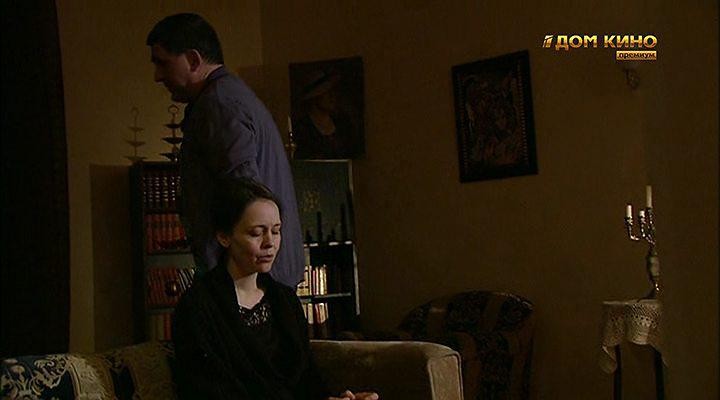 Кадр из фильма Новая жизнь (2016)