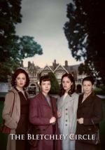 Код убийства / The Bletchley Circle (2012)