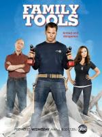 Семейные инструменты / Family Tools (2013)