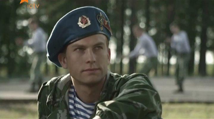 Кадр из фильма Братство десанта (2012)