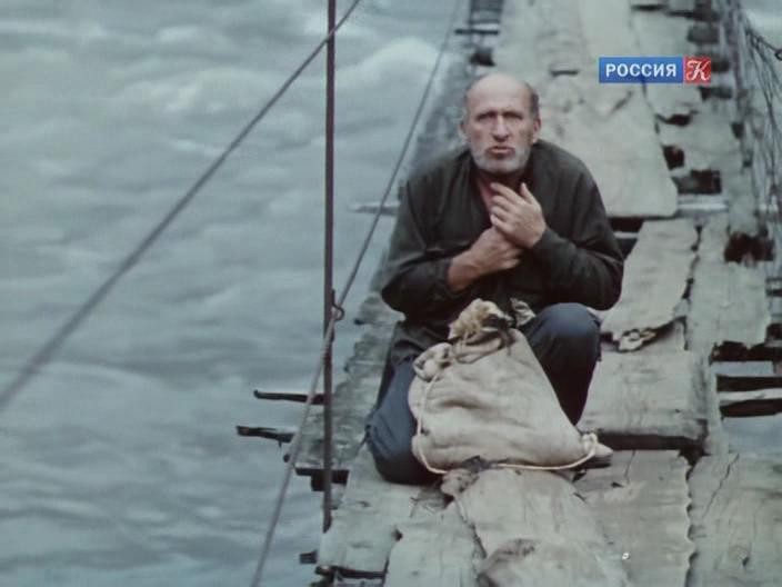 Кадр из фильма Берега (1980)
