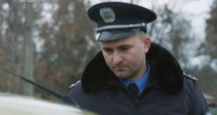 Кадр из фильма Бессмертник (2015)