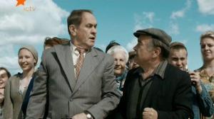 Кадры из фильма Трюкач (2015)