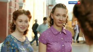 Кадры из фильма Рождённая звездой (2015)