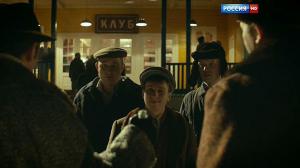 Кадры из фильма Королева красоты (2015)