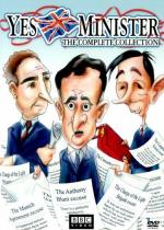 Да, господин министр / Yes Minister (1980)