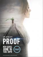 Доказательство / Proof (2015)
