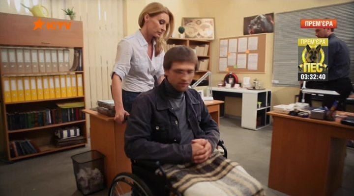 Кадр из фильма Следователи (2015)