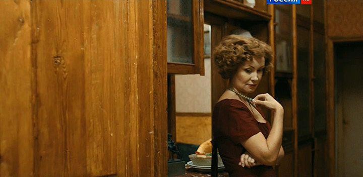 Кадр из фильма Непридуманная жизнь (2015)