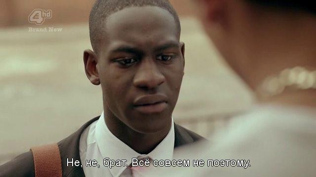 Кадр из фильма Шпана / Youngers (2013)