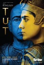 Тут / Tut (2015)